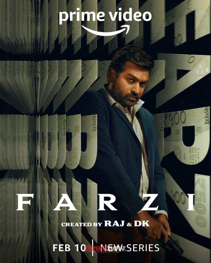 Farzi Web Series Amazon Prime Video (2023): Cast, Roles, Crew, Release Date, Story, Real Names