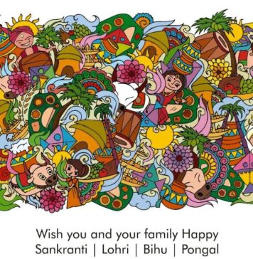 Happy Makar Sankranti 20231
