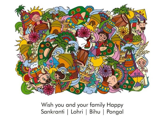 Happy Makar Sankranti 2023 – Wishes | Captions | Images | Movies