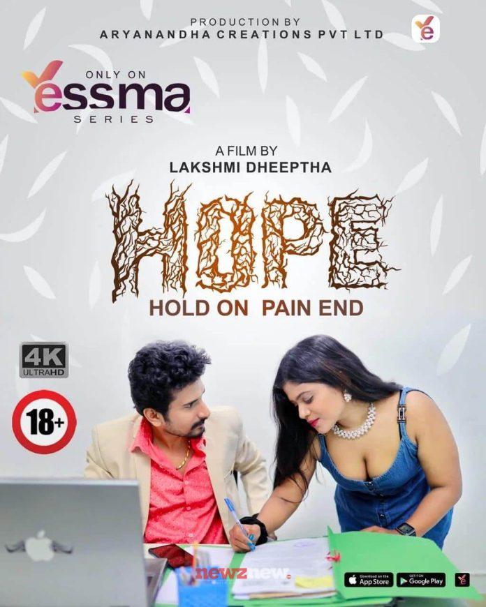 Hope Web Series (2023) Yessma Series: Cast, Watch Online Release Date, Real Names