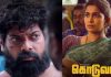 Koduvaa Movie (2023)