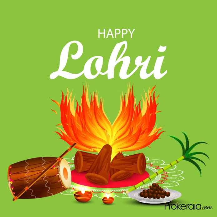 Happy Lohri 2023 Wishes Quotes SMS Messages Whatsapp Status DP Images Pics