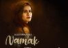 Namak Part 2 Web Series (2023) Ullu