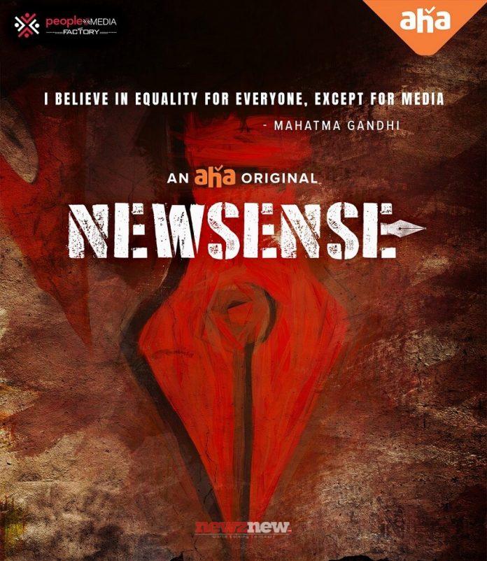 Newsense Web Series (2023) Aha Video: Cast, Crew, Release Date, Roles, Real Names