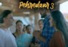 Pehredaar Season 3 Episodes Online on Primeplay app