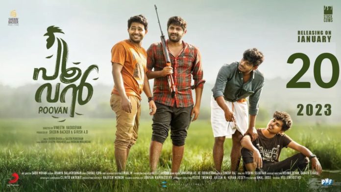 Poovan Movie (2023): Cast | Trailer | Songs | OTT | Release Date