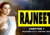 Rajneeti Web Series Episodes Online on Rabbit Movies