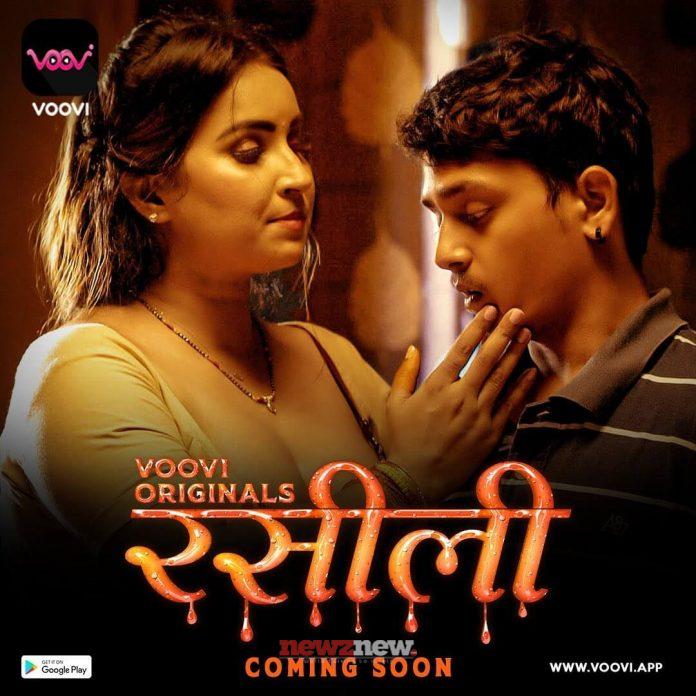 Rasili Web Series (2023) Voovi: Cast, Crew, Release Date, Roles, Real Names