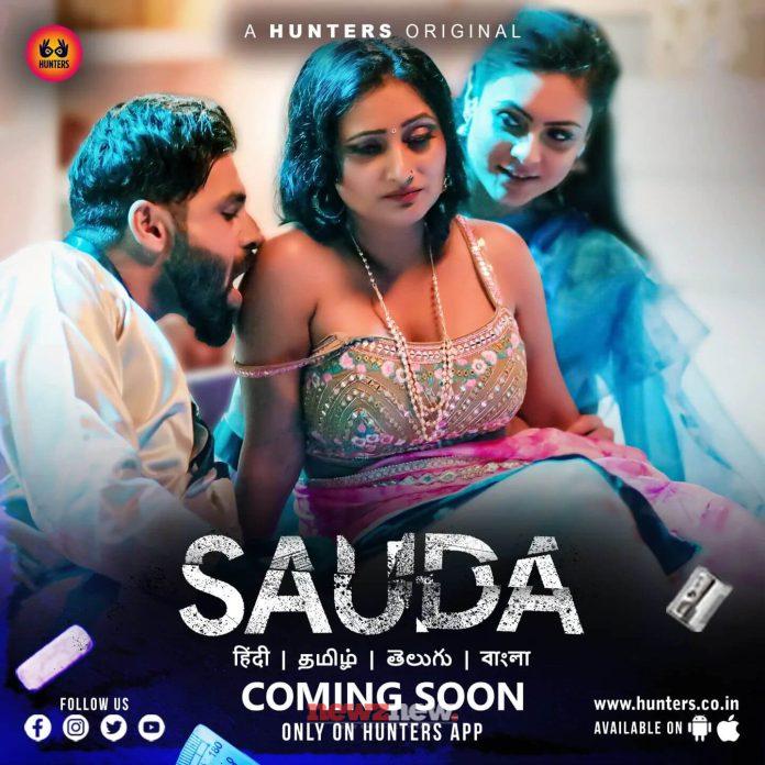 Sauda Web Series (2023) Hunters: Cast, Watch Online, Release Date, All Episodes, Real Names