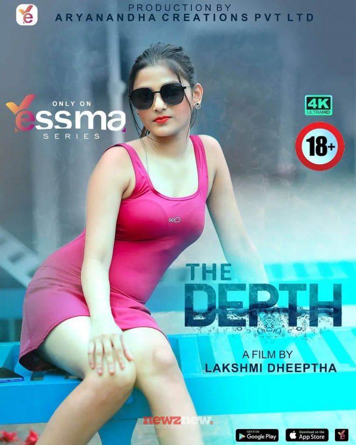 The Depth Web Series (2023) Yessma Series: Cast, Watch Online Release Date, Real Names