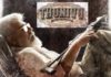 Thunivu (2022) Movie