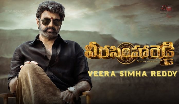 Veera Simha Reddy (2023) Movie: Cast | Trailer | OTT | Songs | Release Date