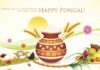 Happy Thai Pongal 2023 Quotes Wishes Messages HD Videos Whatsapp Status DP Images
