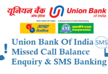 101 Guide on Union Bank of India SMS Banking Service