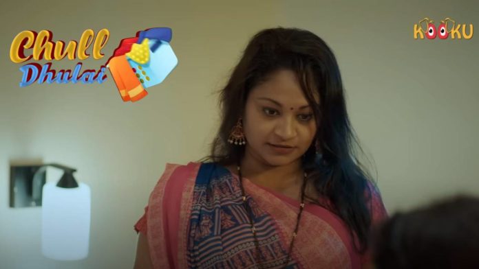 Chull Dhulai Web Series Episodes: Watch Online on Kooku | Cast | Trailer | Release