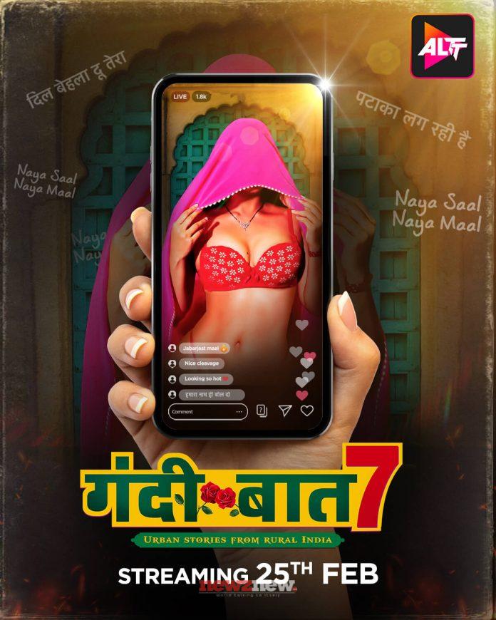 Gandii Baat 7 Web Series (2023) Altt: Cast, Crew, Release Date, Roles, Real Names