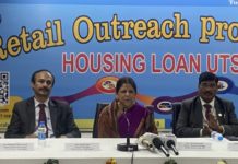 Canara Bank organizes a Mega Housing Loan Utsav in Chandigar
