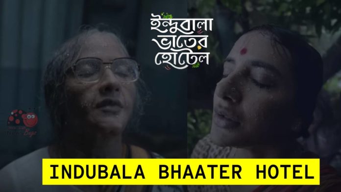 Indubala Bhaater Hotel Web Series Streams Online on Hoichoi: Cast | Trailer | Release