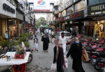 Inflation in Pakistan at 48-yr high