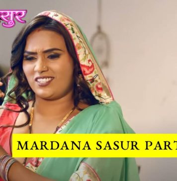 Mardana Sasur Part 3 (Voovi) Web Series All Episodes Online