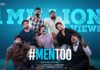 Men Too Movie (2023)