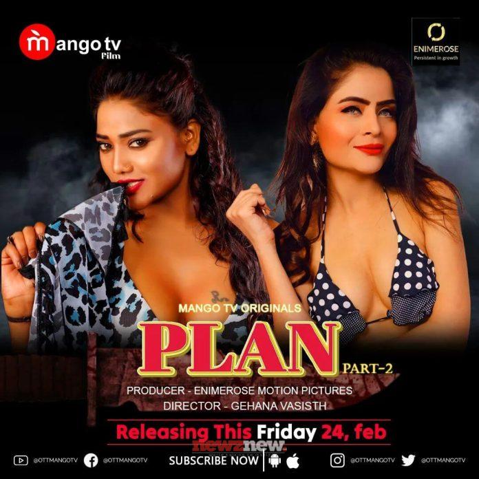 Plan Web Series (2023) Mango TV: Cast, Crew, Release Date, Roles, Real Names