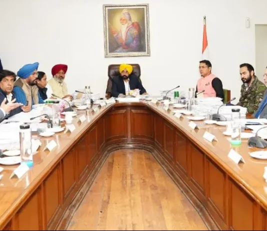 Punjab Cabinet approves new industrial policy