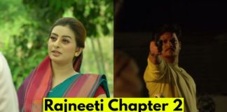 Rajneeti Chapter 2 Web Series Episodes Streams Online on Rabbit Movies App