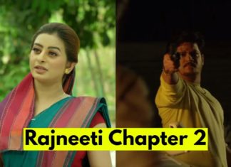 Rajneeti Chapter 2 Web Series Episodes Streams Online on Rabbit Movies App