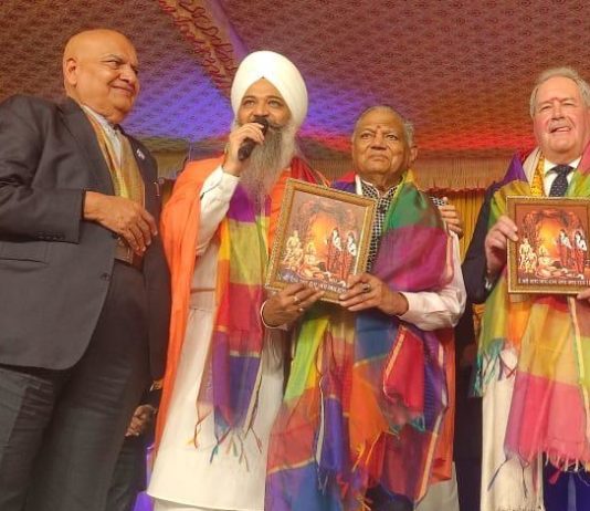'Peace and harmony is the only way for the development of the world'