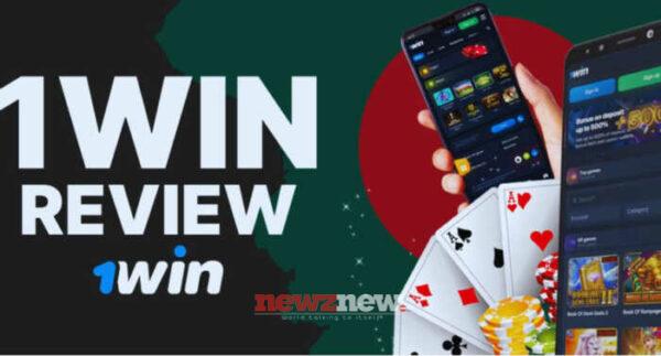 1win Online Bookmaker for Cricket Betting in India