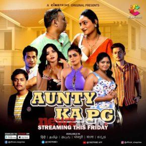 Aunty Ka PG Web Series (2023) Cine Prime: Cast, Crew, Release Date