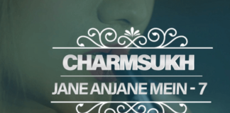 Charmsukh Jane Anjane Mein 7 Web Series (2023) Ullu