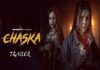 Chaska Web Series (2023) Prime Shots