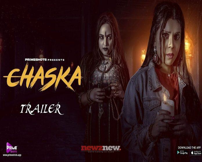 Chaska Web Series (2023) Prime Shots: Cast, Crew, Release Date, Roles, Real Names