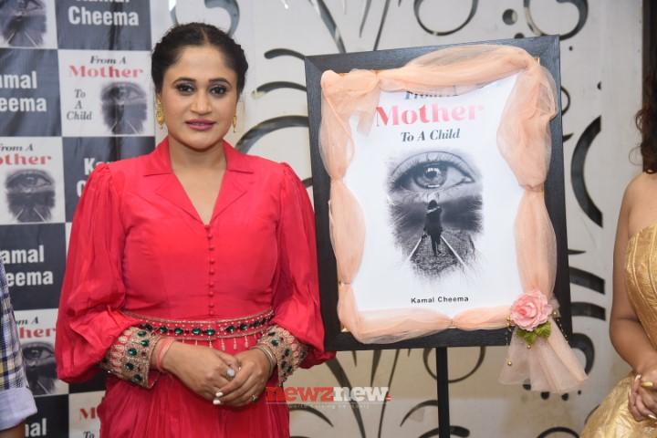 Kamal Cheema all set to touch your heart with her debut book