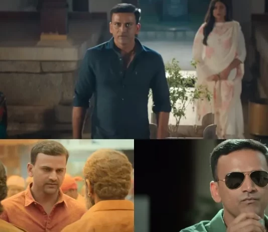 Gurudev Hoysala Kannada Movie (2023)