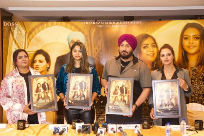 Deepp Ohsan releases his latest song ‘Allah Ve’ featuring Hasmat Sultana