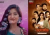 Mandakini (2023) Serial Episodes Online on Aha Video