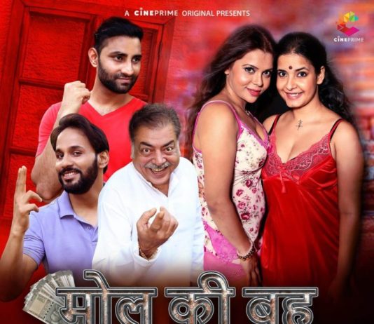 Mol Ki Bahu Web Series (2023) Cine Prime