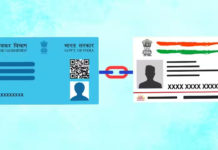 PAN-Aadhaar Linking Date Extended to June 30 By CBDT