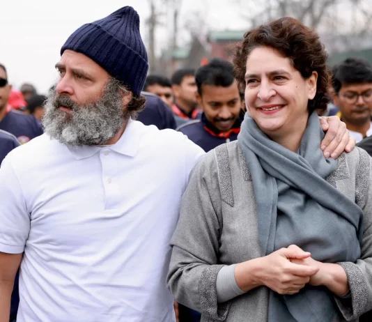 Priyanka Gandhi to attend Bihar version of Bharat Jodo Yatra