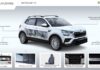 ŠKODA KUSHAQ ONYX Edition Debuts
