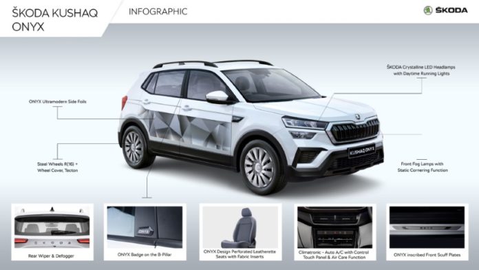 ŠKODA KUSHAQ ONYX Edition Debuts