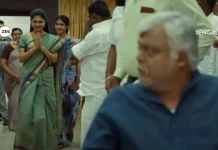 Sengalam Web Series All Episodes Leaked Online For Download On 1Tamilmv