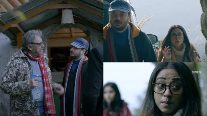 Seven Web Series All Episodes Leaked Online For Download on Movierulz