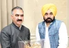 Water cess not applicable in Punjab