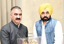 Water cess not applicable in Punjab