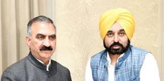 Water cess not applicable in Punjab