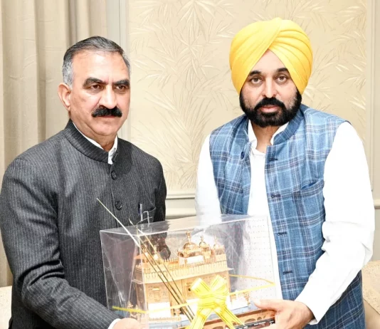 Water cess not applicable in Punjab